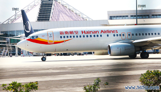 线上炒股配资 独家对话海航空姐：“我因一袋坚果被开除了” | BUG