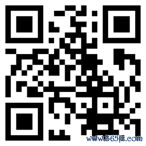 开户配资平台 消息人士称日产考虑关闭部分日本及海外工厂