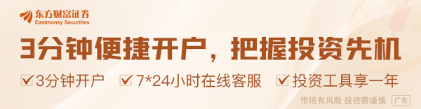 优秀股票配资网站 500亿“清仓”48座万达广场 王健林还剩多少家底？